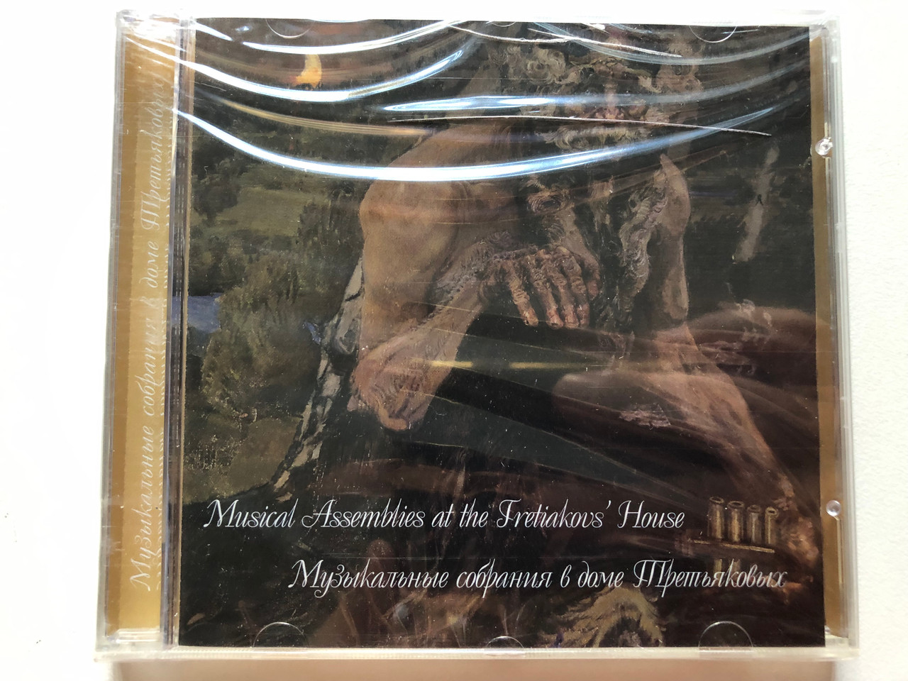 https://cdn10.bigcommerce.com/s-62bdpkt7pb/products/0/images/295479/Musical_Assemblies_at_the_Fretiakovs_House_Musica_Viva_Audio_CD_2002_1__40555.1692876813.1280.1280.JPG?c=2&_gl=1*l1o0k3*_ga*MjA2NTIxMjE2MC4xNTkwNTEyNTMy*_ga_WS2VZYPC6G*MTY5Mjg3MzAxMy4xMDQ0LjEuMTY5Mjg3NjU5My4zOS4wLjA.