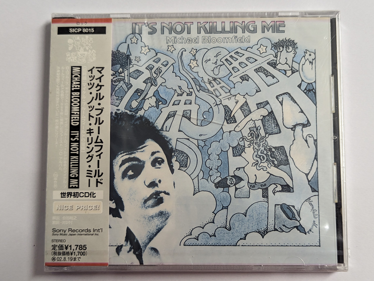 https://cdn10.bigcommerce.com/s-62bdpkt7pb/products/0/images/302488/Michael_Bloomfield_Its_Not_Killing_Me_Sony_Records_Intl_Audio_CD_SICP_8015_1__78996.1696418885.1280.1280.jpg?c=2&_gl=1*1n56hds*_ga*MjA2NTIxMjE2MC4xNTkwNTEyNTMy*_ga_WS2VZYPC6G*MTY5NjQwNzEwMS4xMDg1LjEuMTY5NjQxNTUyNC4zMC4wLjA.