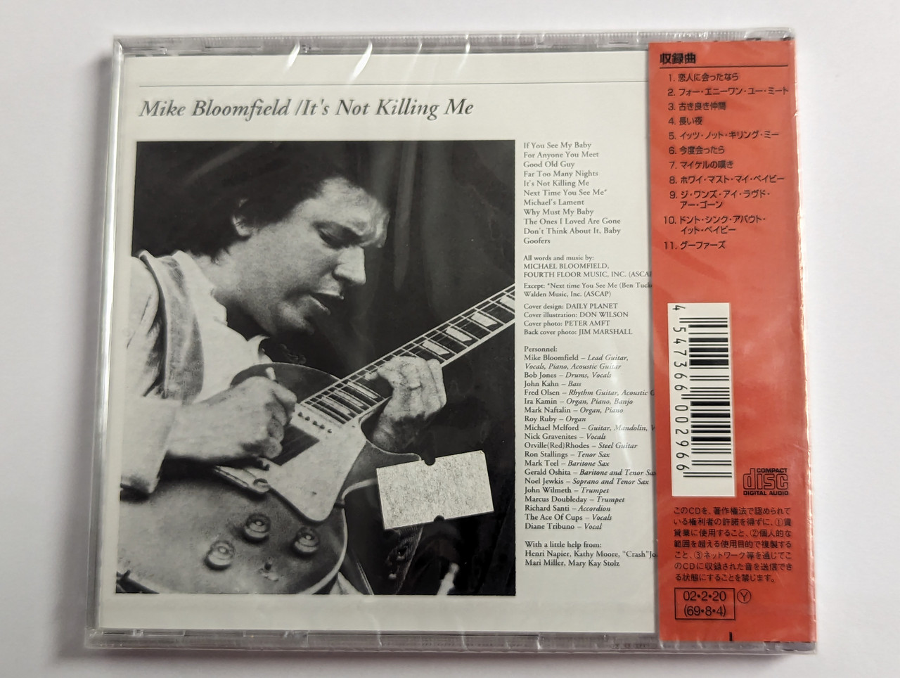 https://cdn10.bigcommerce.com/s-62bdpkt7pb/products/0/images/302489/Michael_Bloomfield_Its_Not_Killing_Me_Sony_Records_Intl_Audio_CD_SICP_8015_2__09663.1696418893.1280.1280.jpg?c=2&_gl=1*1n56hds*_ga*MjA2NTIxMjE2MC4xNTkwNTEyNTMy*_ga_WS2VZYPC6G*MTY5NjQwNzEwMS4xMDg1LjEuMTY5NjQxNTUyNC4zMC4wLjA.