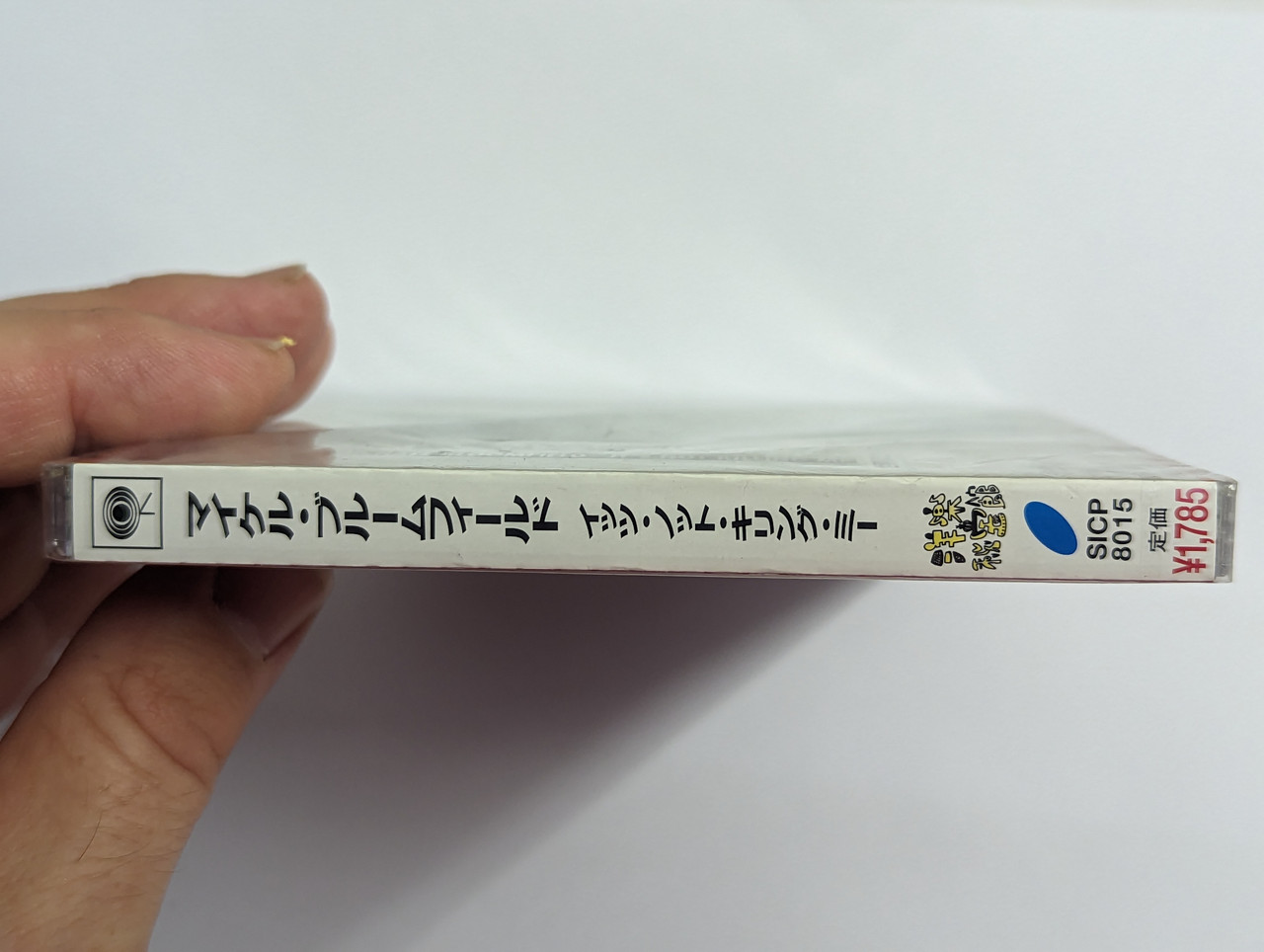 https://cdn10.bigcommerce.com/s-62bdpkt7pb/products/0/images/302490/Michael_Bloomfield_Its_Not_Killing_Me_Sony_Records_Intl_Audio_CD_SICP_8015_3__20174.1696418898.1280.1280.jpg?c=2&_gl=1*1n56hds*_ga*MjA2NTIxMjE2MC4xNTkwNTEyNTMy*_ga_WS2VZYPC6G*MTY5NjQwNzEwMS4xMDg1LjEuMTY5NjQxNTUyNC4zMC4wLjA.