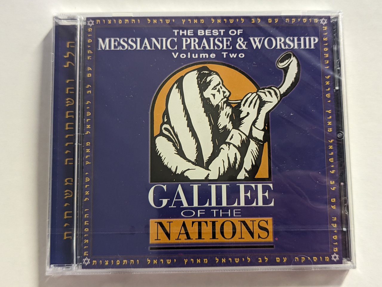 https://cdn10.bigcommerce.com/s-62bdpkt7pb/products/0/images/303034/The_Best_Of_Messianic_Praise_Worship_Volume_Two_Galilee_Of_The_Nations_Music_Audio_CD_2010_6-77797-00442-1_1__07514.1696941920.1280.1280.jpg?c=2&_gl=1*1rohbwb*_ga*MjA2NTIxMjE2MC4xNTkwNTEyNTMy*_ga_WS2VZYPC6G*MTY5Njg2NzA5MC4xMDk0LjEuMTY5Njg3NjUyNC41MS4wLjA.