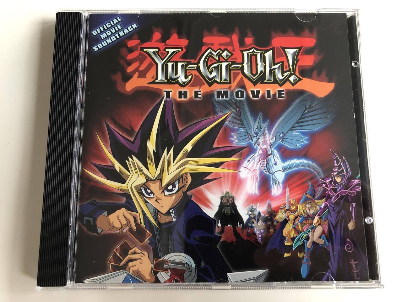 Yu-Gi-Oh! The Movie (Official Movie Soundtrack) / Audio CD 2004 / Executive  Producers: Al Kahn, Norman Grossfeld, Aida Gurwicz & Richard Stumpt - Bible  in My Language
