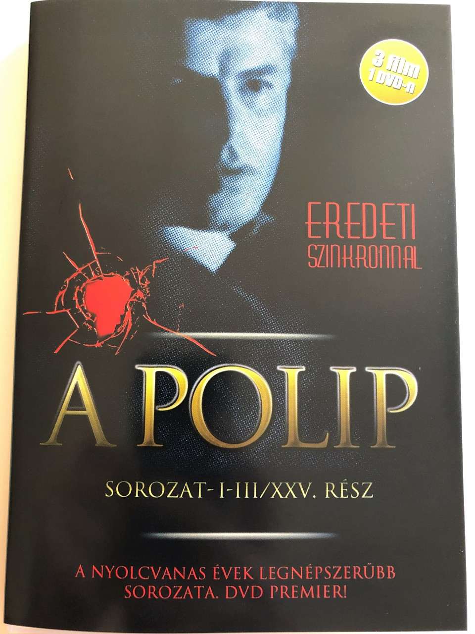 A polip XXV DVD 1984 La Piovra XXV / Directed by Damiano Damiani