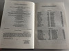 Large Hungarian Family Bible / Catholic 1982 Print / Nagy Magyar Katolikus Csaladi Biblia Fekete Kemenytablas (9789633601891)