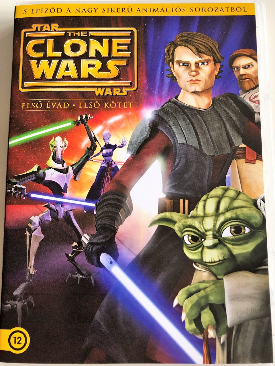 Star Wars The Clone Wars Season 1 - Volume 1 DVD 2008 Star Wars: A klónok  háborúja - Első évad - Első kötet / Animated TV Series / Created by George  Lucas / 5 episodes on DVD - bibleinmylanguage