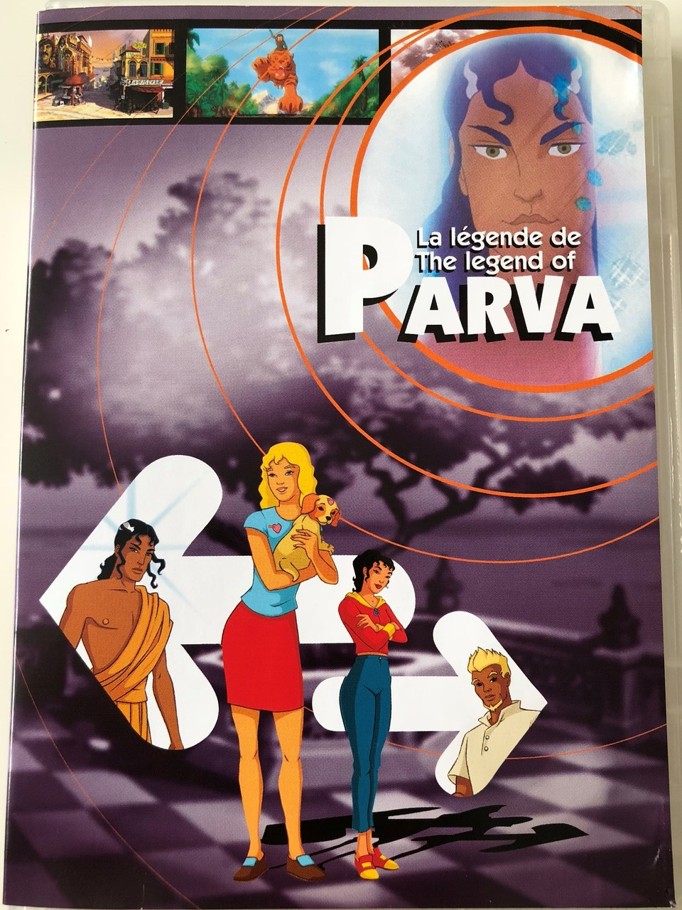 La légende de Parva DVD 2003 The legend of Parva / Directed by Jean Cubaud  / French - Italian Animated Movie - bibleinmylanguage
