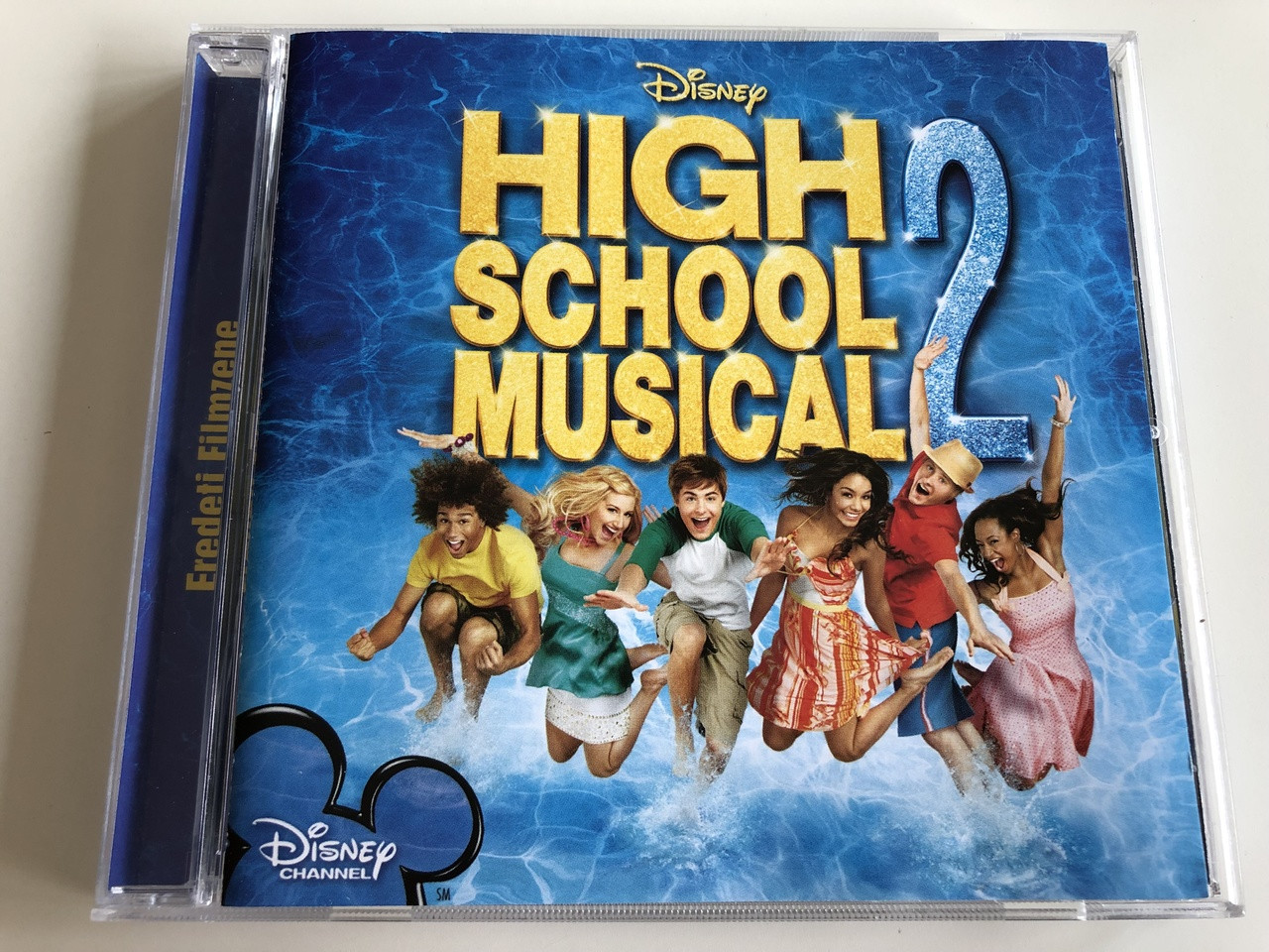 High School Musical 2 / AUDIO CD 2007 / ASHLEY TISDALE, CORBIN BLEU, LUCAS  GRABEEL, VANESSA HUDGENS, ZAC