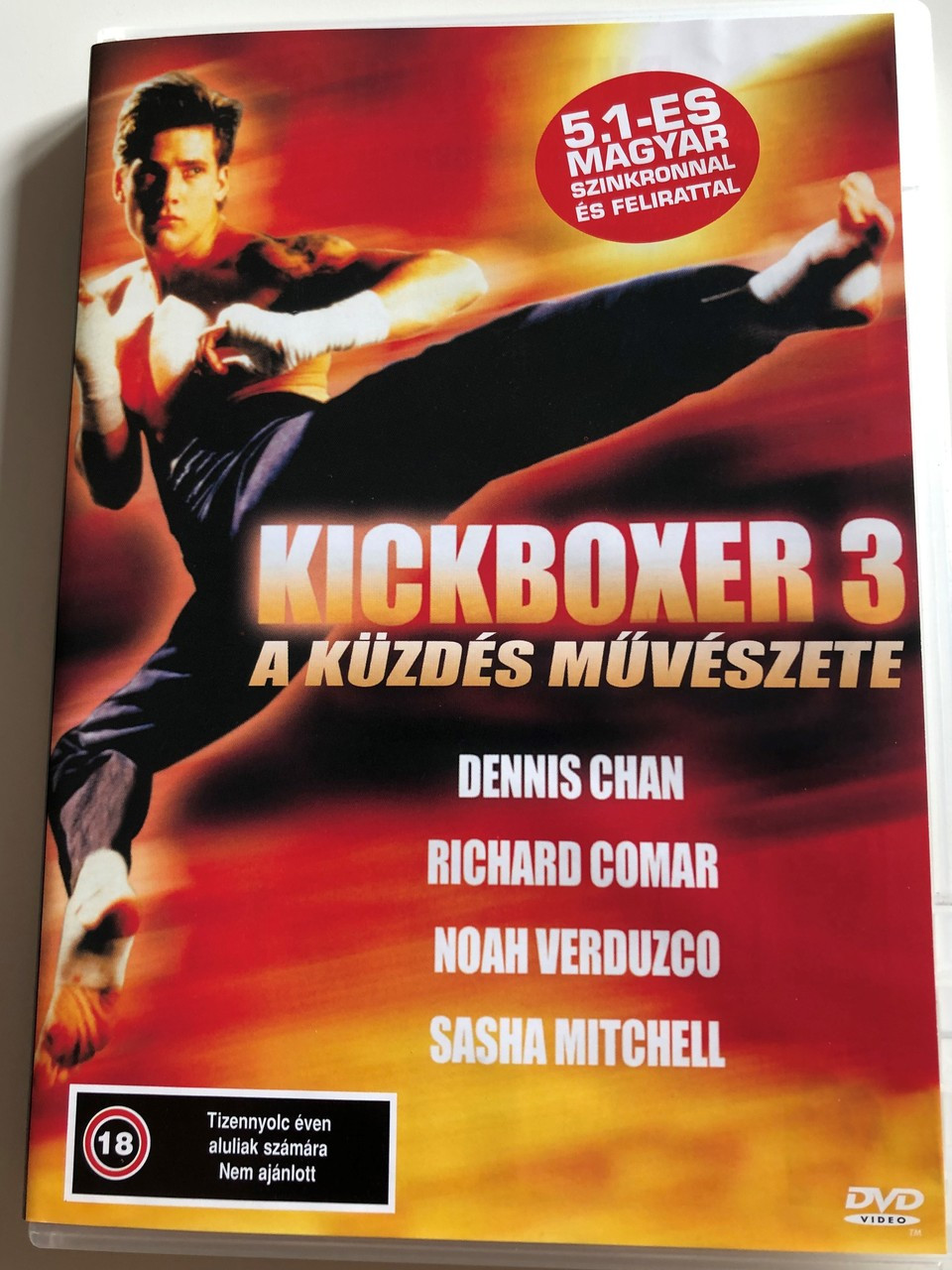 Kickboxer 3 The Art Of War Dvd 1992 Kickboxer 3 A Kuzdes
