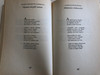 Amor Sanctus / Medieval Hymns in Latin and Hungarian / Szent Szeretet könyve / Translated and interpreted by Babits Mihály / Középkori Himnuszok Latinul és Magyarul / Hardcover 1988 / Helikon / HE213 (9632079450)