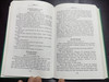 The Gospels and Acts in Dungan language / Dungan Injil Bible / Dungan New Testament Portion (5939430805)