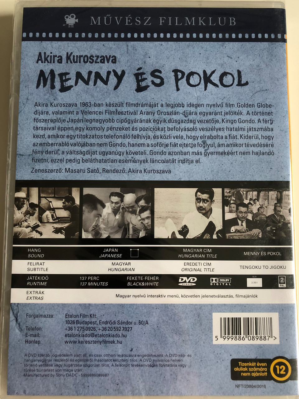 Tengoku To Jigoku 天国と地獄 Dvd 1959 Menny Es Pokol High And Low Directed By Akira Kurosawa Starring Toshiro Mifune Tatsuya Nakadai Kyōko Kagawa Tatsuya Mihashi Yutaka Sada Bibleinmylanguage