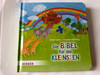 Die Bibel für die Kleinsten by Bethan James / German translation of My Picture Bible / BoardBook / Illustrations Krisztina Kállai Nagy / Beautiful and Well-known stories of the Bible in simple language and color illustrations / 2014 / Herder (9783451712388)