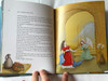 Die Kinderbibel by Barbara Bartos-Höppner, Renate Seelig / German language Children's Bible / Text by: Barbara Bartos-Höppner / Color illustrations by Renate Seelig / arsEdition / Hardcover 2017 (9783845817798)