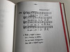A magyar Honvéd Énekeskönyve by Péczely Attila / The Songbook of the Hungarian Defence Soldier 1937 / Hardcover Facsimile 2015 / HM Zrínyi Kiadó (9789633276655)