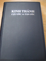 Kinh Thanh/Vietnamese Bible [Hardcover] by Various Authors