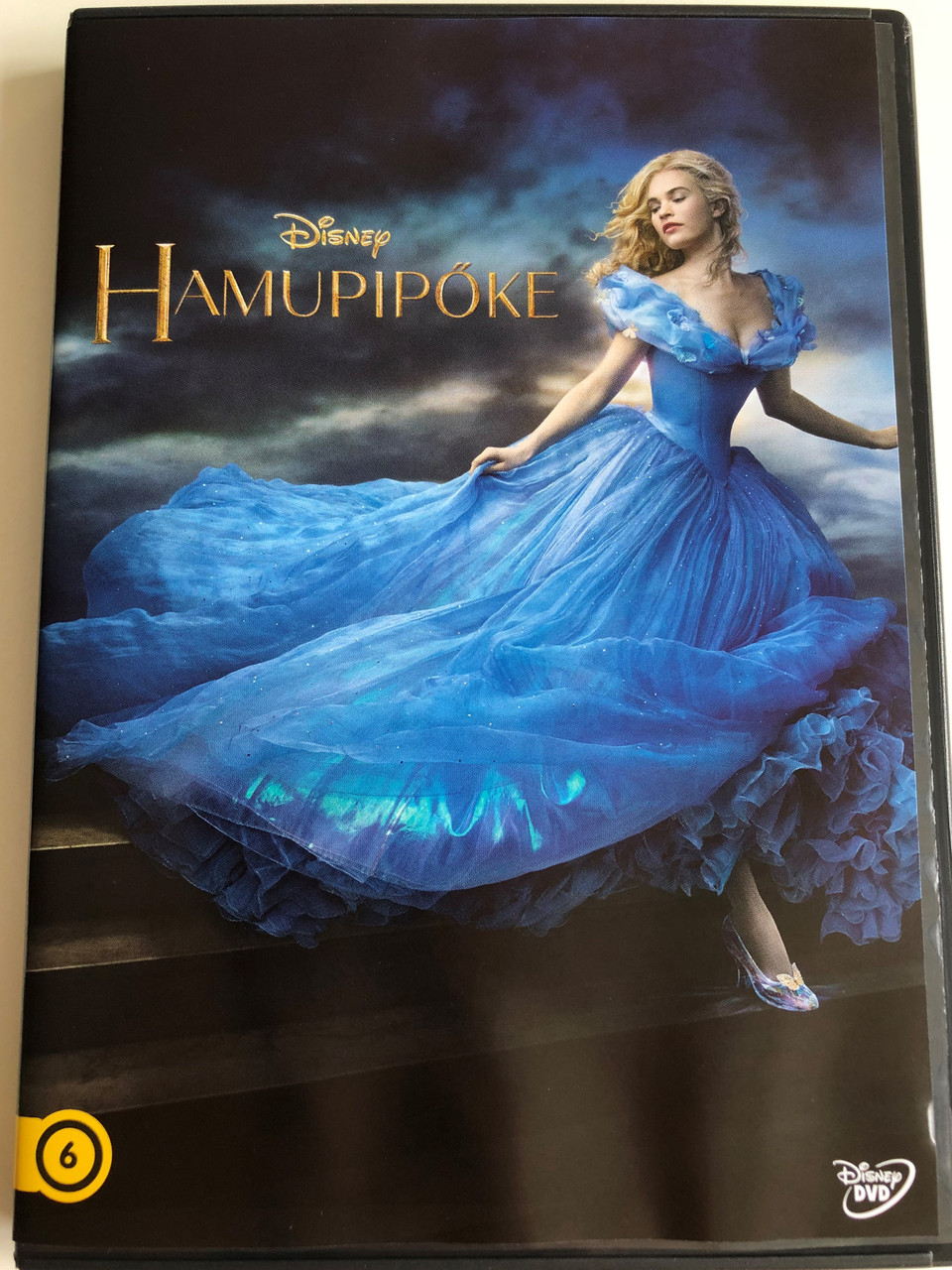Cinderella DVD 2015 Hamupipőke / Directed by Kenneth Branagh / Starring:  Cate Blanchett, Lily James, Richard Madden, Stellan Skarsgard, Holliday  Grainger - bibleinmylanguage