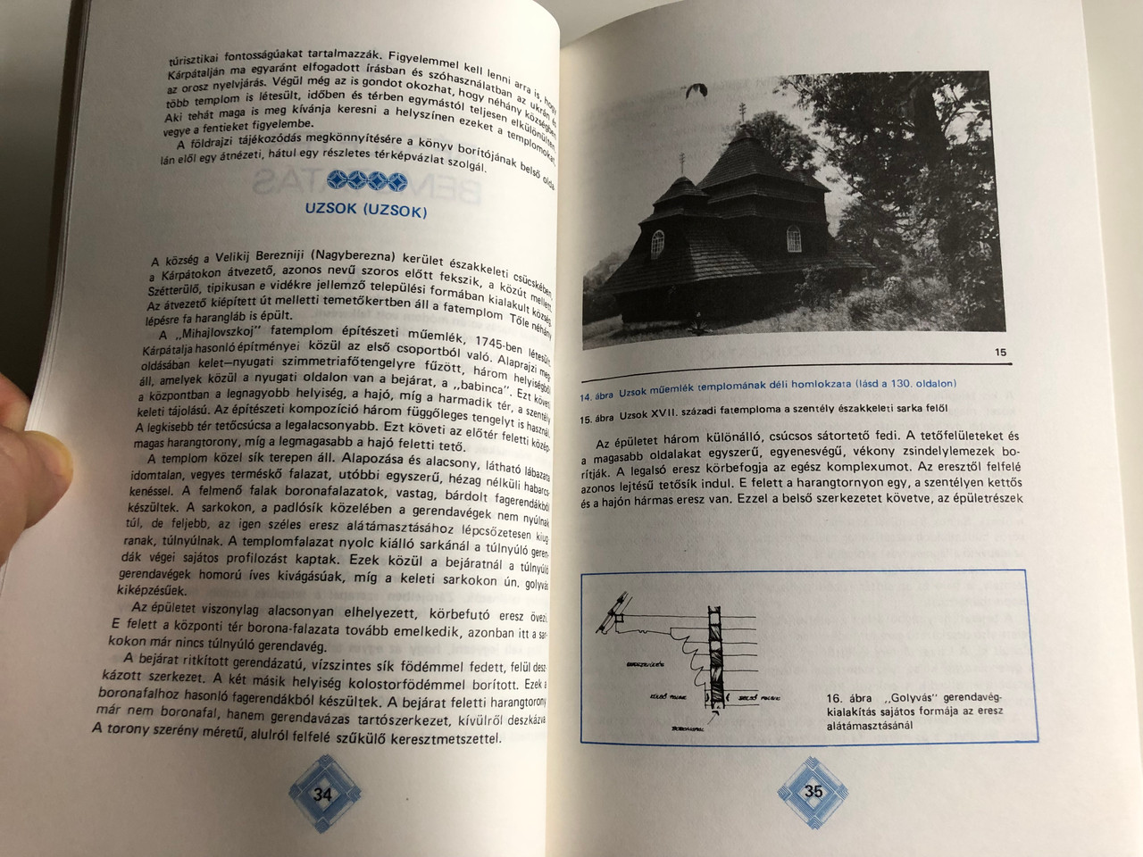 Fatemplomok Karpataljan By Kovacs Jozsef Wooden Church Buildings In Transcarpathia Etk 1990 Bibleinmylanguage