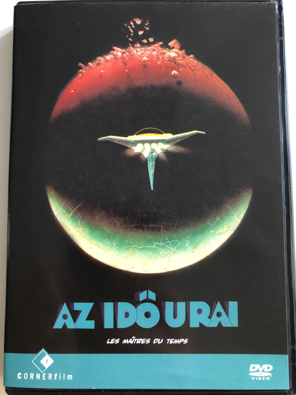 Les Maitres Du Temps Dvd 1982 Az Ido Urai Directed By Rene Laloux Written By Stefan Wul French Hungarian Animated Movie Time Masters Aka The Masters Of Time Bibleinmylanguage