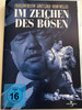 Touch of Evil DVD 1958 Im Zeichen des bösen / Directed by Orson Welles / Starring: Charlton Heston, Janet Leigh, Orson Welles, Joseph Galleia, Akim Tamiroff (5050582517927)