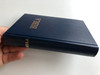Bibla - Albanian Holy Bible / Blue Hardcover 2014 / Albanian Bible Society / Albanian Bible ET53 (9780900185380)