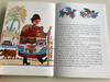 A kiskondás by Illyés Gyula / Hungarian folk tale for children / Illustrations by Reich Károly / Móra Könyvkiadó 2011 (978963188912)