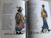  Az aranyszőrű bárány by Móra Ferenc / Hungarian folk tale / Reich Károly Rajzaival / 5th edition / Móra Könyvkiadó 2010 (9789631187540)