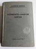 Esperanto - Hungarian Dicitonary by Alfonso Pechan / Eszperantó - Magyar szótár / Terra Budapest 1968 / Kisszótár Sorozat (Esp-HunDictionary)