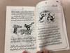 Animal Stories in Urdu language / Paperback 2018 / Masihi Isha'at Khana / جنگل ڈاکٹر کی کہانیاں / Brilliantly written animal stories with a forceful spiritual message (AnimalStoriesURDU)