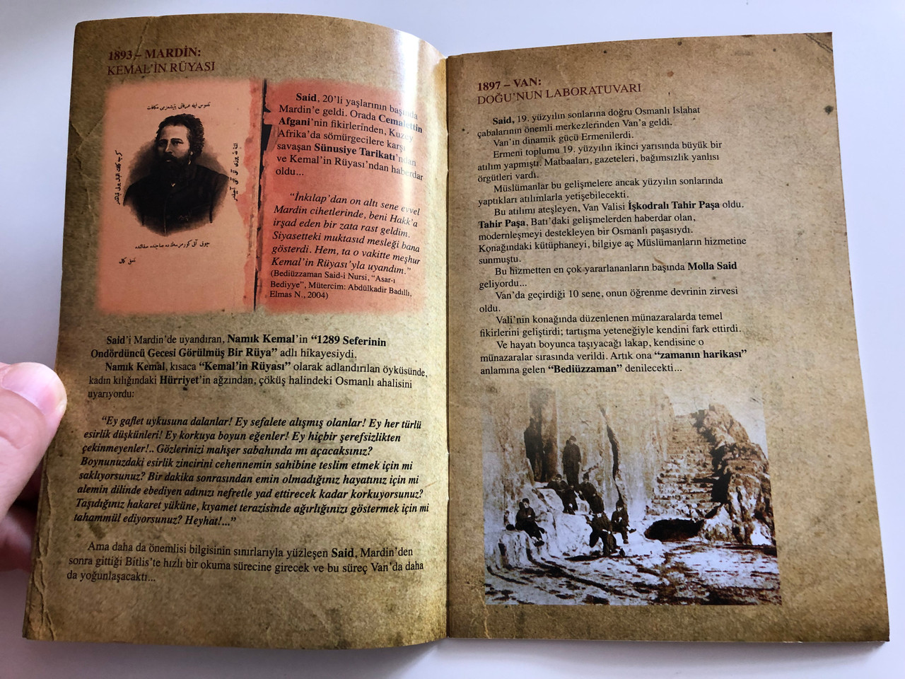 Yolcu Bediuzzaman Said Nursi Dvd 1994 Passenger Directed By Yusuf Kenan Beysulen With Turskih Language Historical Booklet About Said Nursi The Scholar S Life Bibleinmylanguage