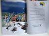 Urdu Children's Picture Bible / St. Paul Communication Centres Pakistan / Paperback 2016, Color illustrations / Great Gift for Children! (UrduChildrenBibleSt.Paul)
