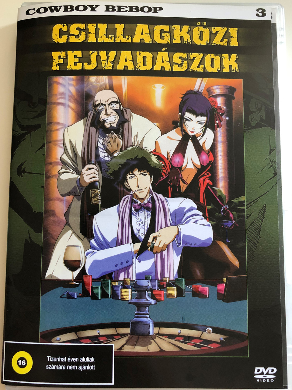 Cowboy Bebop 3 Dvd Csillagkozi Fejvadaszok カウボーイビバップ Anime Series Episodes 11 15