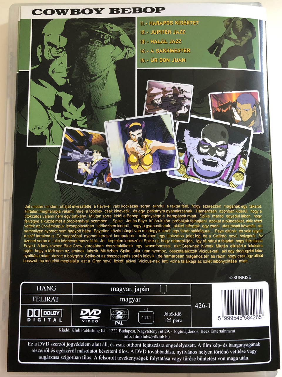 Cowboy Bebop 3 Dvd Csillagkozi Fejvadaszok カウボーイビバップ Anime Series Episodes 11 15 Bibleinmylanguage