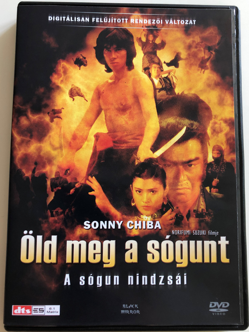 Shogun S Ninja Dvd 1980 Old Meg A Sogunt A Sogun Nindzsai Directed By Norifumi Suzuki Starring