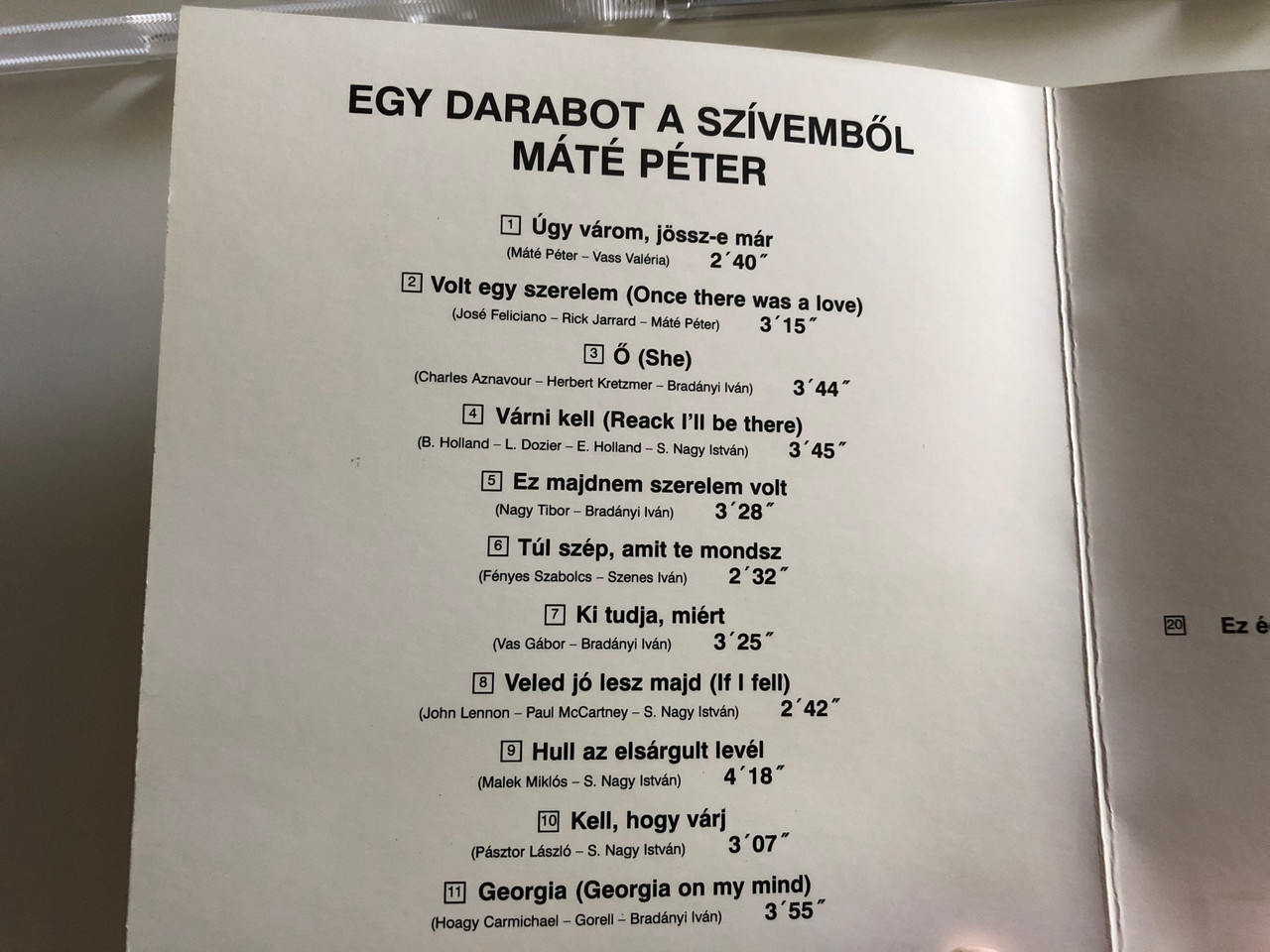 Máté Péter - Egy darabot a szívemből / HCD 37293 / Hungaroton - Gong /  Audio CD 1994 - bibleinmylanguage