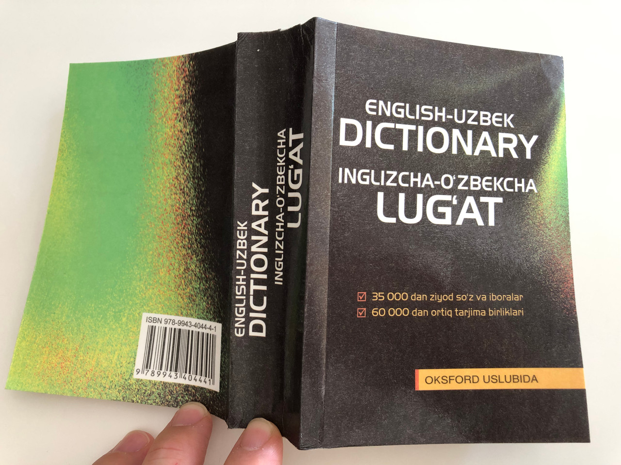 English Uzbek Dictionary Inglizcha O Zbekcha Lug At 35000 Dan Ziyod So Z Va Iboralar More Thean 35000 Words And Phrases Oksford Uslubida Paperback 2018 Bibleinmylanguage