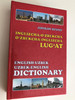  English - Uzbek, Uzbek-English Dictionary by Zamirjon Butayev / Inglizcha-O'zbekcha, O'zbekcha-Inglizcha Lug'at / 24000 entries / 24000 so'z / Toshkent "O'zbekiston" 2018 (9789943289833)