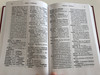 Greek-Russian Dictionary of the New Testament / Russian Translation of A concise Greek-English dictionary of the New Testament by Barkley M. Newman / Греческо-Русский Словарь Нового Завета / Hardcover 200 / Russian Bible Society (5855240304)