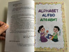 Erkatoy English (Alphabet, Sounds, Games) by Nodir Yusupov / Bolajonlar Uchun / Sano-standart nashriyoti toshkent 2017 / Uzbek - Russian - English / Paperback 2017 (9789943499850)