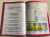 New English-Uzbek-Russian Picture Dictionary by Zamirjon Butayev / New Edition / Inglizcha-O'zbekcha-Ruscha Rasmli Lug'at / Paperback 2018 / O'zbekiston (9789943281585)