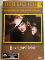  Hazajáró lélek DVD 1940 / Directed by Zilahy Lajos / Starring: Karády Katalin, Páger Antal, Kiss Manyi / Hungarian B&W Classic film / Magyar Klasszikusok 28. (5999551920835)
