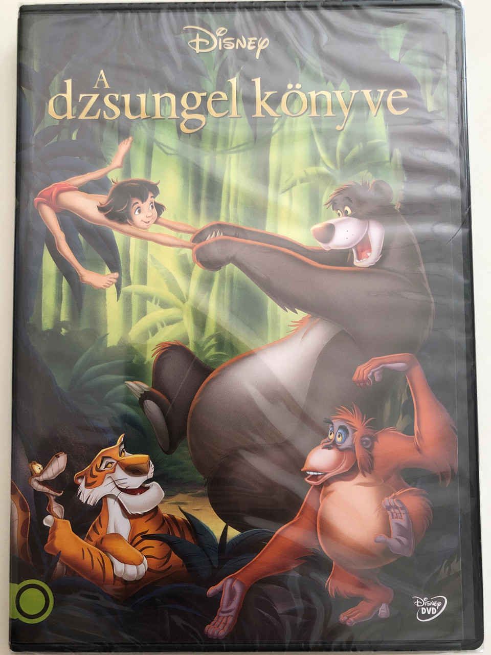 The Jungle Book DVD A Dzsungel könyve / Directed by Wolfgang Reitherman /  Starring: Phil Harris, Sebastian Cabot,