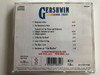 Gershwin - Greatest Hits / RCA Victor ‎Audio CD 1991 / GD60834