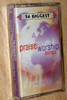 16 biggest - Praise and worship songs / Volume 1 / Integrity Music - Audio Cassette / 22534