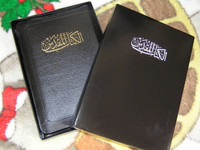 Black Arabic Leather Bible with Zipper, and Golden edges / NVD 67Z