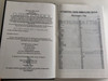 Icighan Bibilo / Holy Bible in Tiv language / Hardcover Black / BSN - Bible Society of Nigeria / 2014 edition (9789788437048)