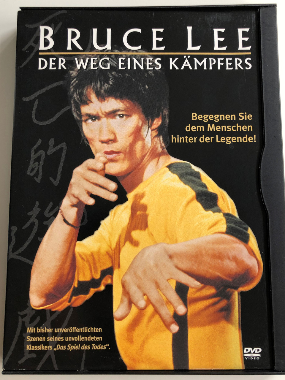 A Warrior's Journey - Bruce Lee DVD 2000 Der Weg eines Kämpfers / Directed  by John Little / Starring: Bruce Lee, Kareem Abdul-Jabbar - Bible in My  Language