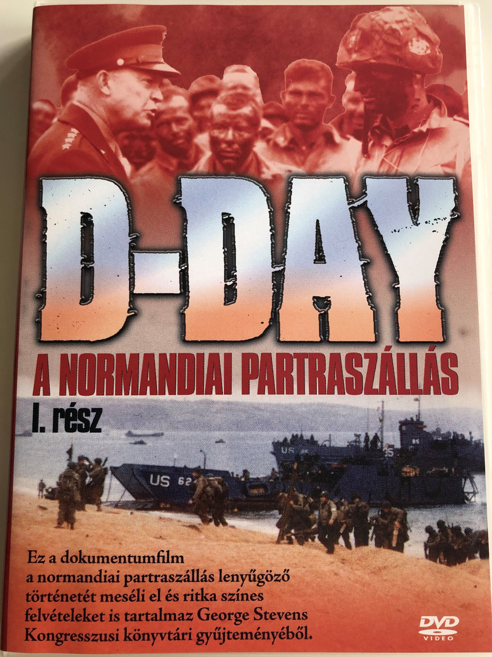 D-Day: Code Name Overlord DVD 1998 A normandiai Partraszállás I. rész /  Documentary about D-Day Part 1 / Directed by Lanny Lee / Rare color footage  from George Stevens' Congress Library collection - bibleinmylanguage