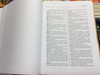 Grčko-Hrvatski Rječnik Novoga Zavjeta by Rudolf Amerl / Greek-Croatian New Testament dictionary / With maps, glossary, Greek grammar / Hrvatsko Ekumensko Biblijsko Društvo / Hardcover 2000 (9536709163)