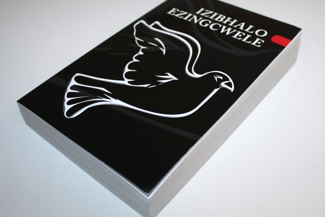 Xhosa Language 1975 Bible / IZIBHALO EZINGCWELE [Paperback] by Bible