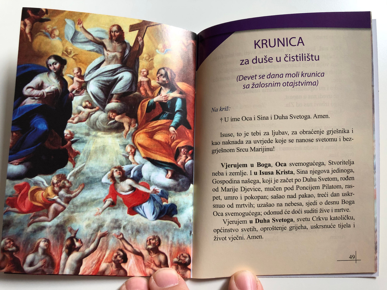 Za Duse U Cistilistu Devetnice Krunice Molitve Za Pokojne
